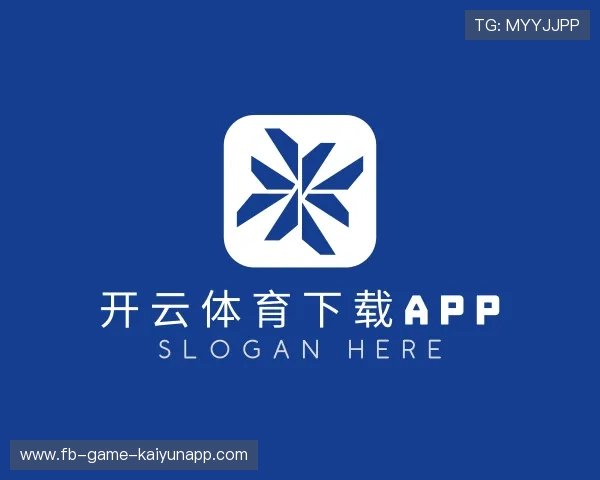 认识开云app
